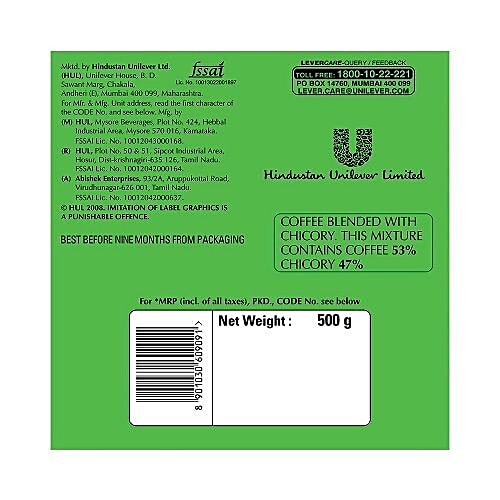 BRU Filter Coffee - Green Label, 500 g  