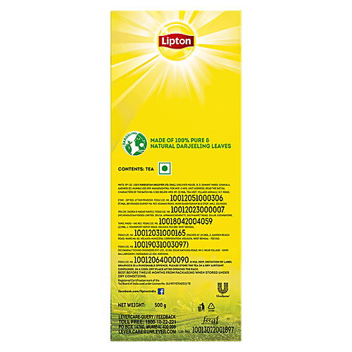 Lipton Darjeeling Long Leaf Tea, 500 g  