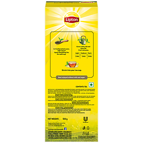 Lipton Darjeeling Long Leaf Tea, 500 g  