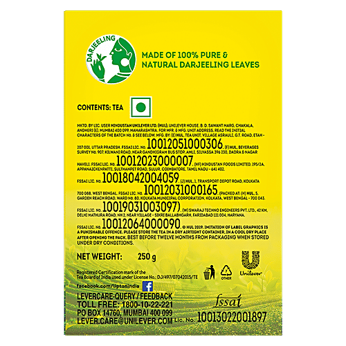 Lipton Darjeeling Long Leaf Tea, 250 g