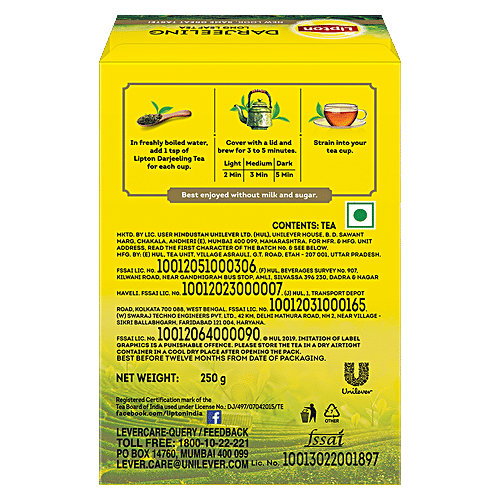 Lipton Darjeeling Long Leaf Tea, 250 g