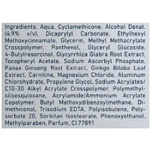 Nivea Oil Control Moisturiser, 20 ml  