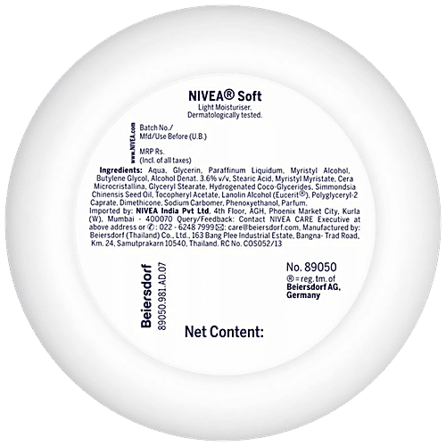Nivea Soft Light Moisturising Cream, 50 ml  