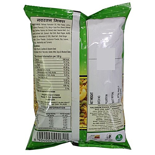 Haldirams  Namkeen - Navratan Mix, 150 g Pouch 