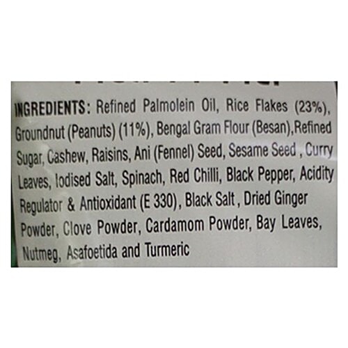 Haldirams  Namkeen - Navratan Mix, 150 g Pouch 