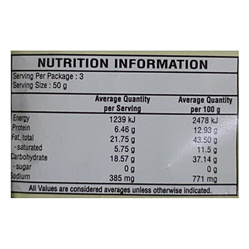 Haldiram's Bhujia Sev, 200 g Pouch 