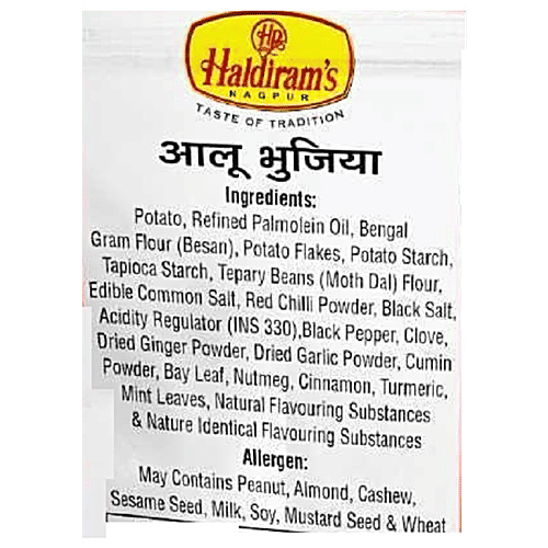 Haldiram's Aloo Bhujia, 200 g Pouch 