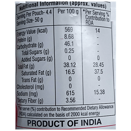 Haldiram's Aloo Bhujia, 200 g Pouch 