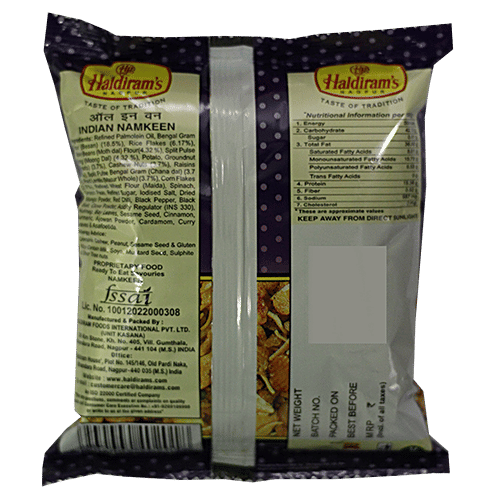 Haldiram's All in One Namkeen, 200 g Pouch Zero Cholesterol