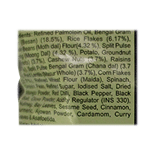 Haldiram's All in One Namkeen, 200 g Pouch Zero Cholesterol