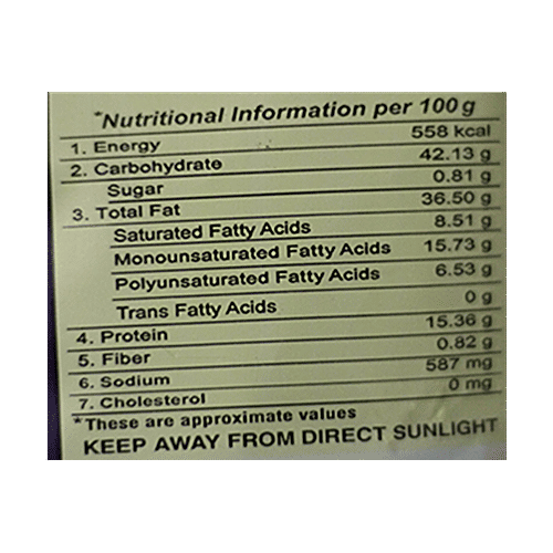 Haldiram's All in One Namkeen, 200 g Pouch Zero Cholesterol