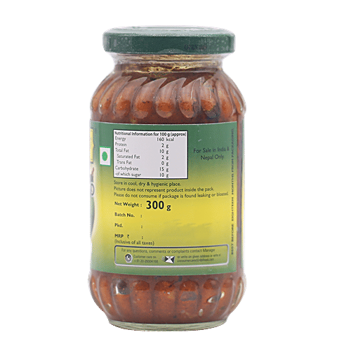 Buy Motherss Recipe Pickle Karnataka Cut Mango 300 Gm Jar Online at the