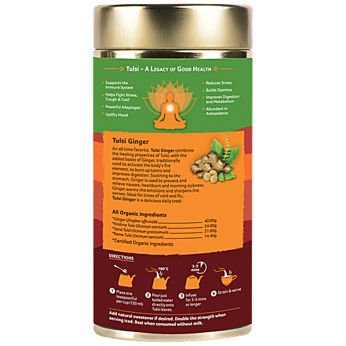 Organic India Tulsi Ginger Tea, 100 g Caffeine Free