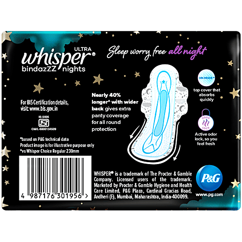 Whisper Ultra Overnight Sanitary Pads - Extra Large Wings, 7 pcs Pouch Up to 0% Leaks, All Night Long