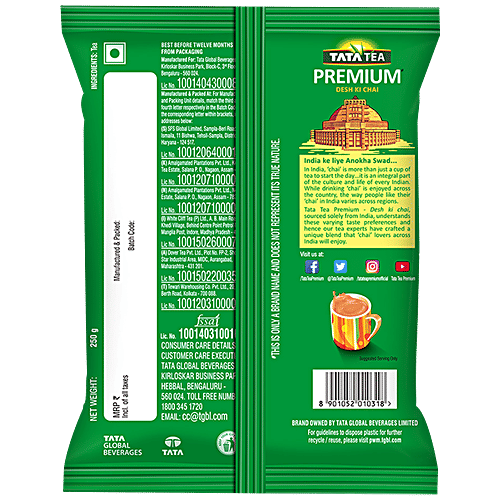 Tata Tea Premium Tea, 250 g  