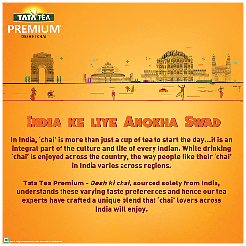 Tata Tea Premium Tea, 250 g  