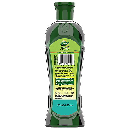 Dabur Amla Amla Hair Oil, 450 ml  Rich In Vitamin C