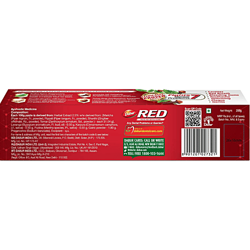 Dabur Red India's No.1 Ayurvedic Fluroide Free Paste, 200 g  