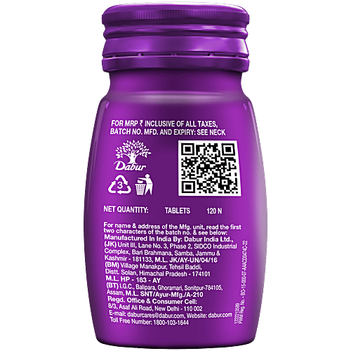 Dabur Hajmola Imli - Digestive Tablets, 120 pcs  