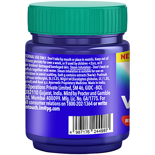 Vicks Vapo Rub With Menthol, Camphor & Eucalyptus Oil - Relieves Cold & Cough, Clears Blocked Nose, 50 ml Bottle 