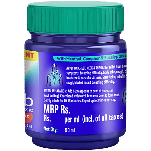 Vicks Vapo Rub With Menthol, Camphor & Eucalyptus Oil - Relieves Cold & Cough, Clears Blocked Nose, 50 ml Bottle 