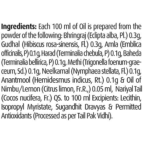 Dabur Vatika Vatika - Enriched Coconut With Hibiscus Hair Oil, 150 ml