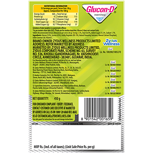 Glucon-D Instant Energy Glucose Powder - Nimbu Pani, 450 g  