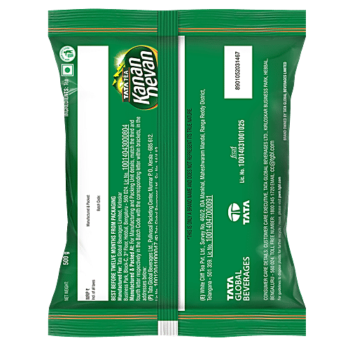 Tata Tea Kanan Devan Tea, 500 g  