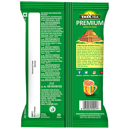 Tata Tea Premium Desh Ki Chai, 500 g  