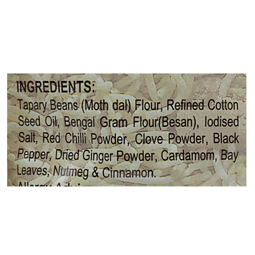 Haldirams  Namkeen - Bhujia Sev, 400 g Pouch 
