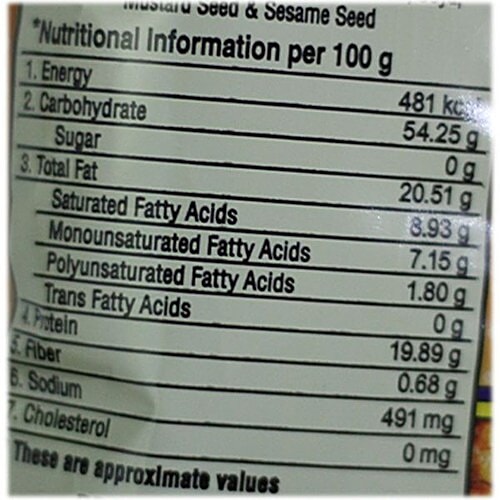 Haldirams  Namkeen - Chatpata Dal, 150 g Pouch 