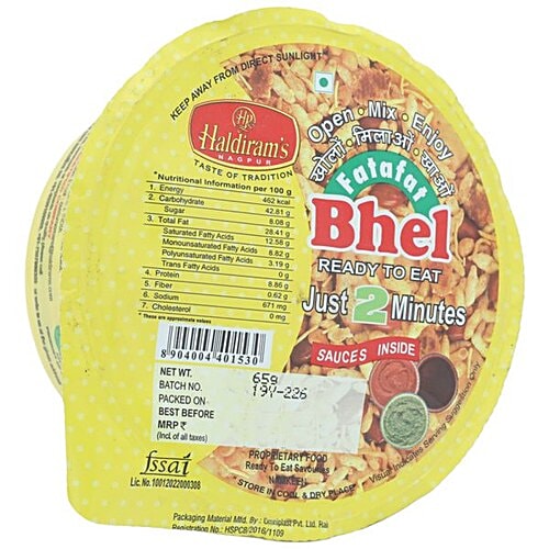 Haldirams  Fatafat Bhel, 65 g  