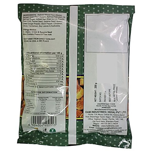 Haldirams  Namkeen - Mini Bhakarwadi, 200 g Pouch 
