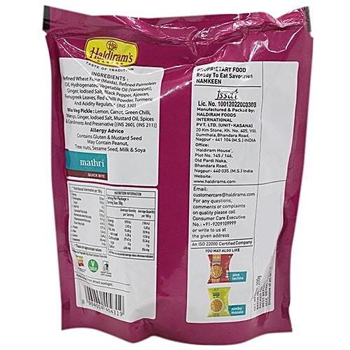 Haldirams  Namkeen - Mathri, 200 g Pouch 