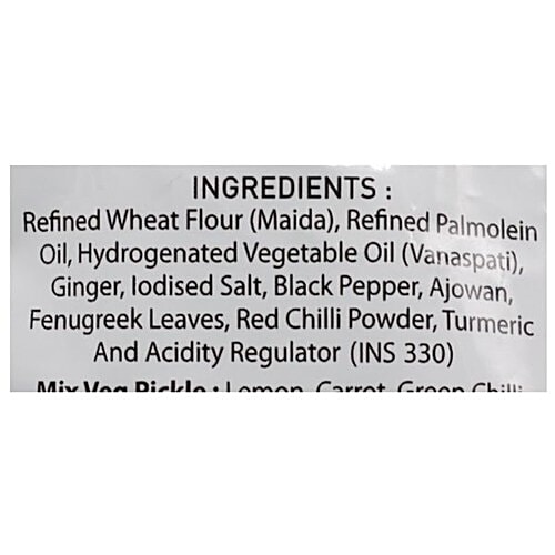 Haldirams  Namkeen - Mathri, 200 g Pouch 