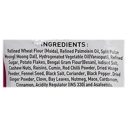 Haldirams  Namkeen - Mini Samosa, 200 g Pouch 