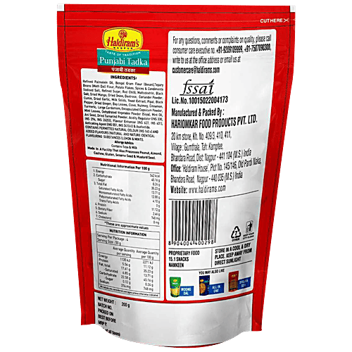 Haldiram's Namkeen - Spicy, Crunchy, Punjabi Tadka, 200 g Pouch Fresh & Crispy, Zero Cholesterol