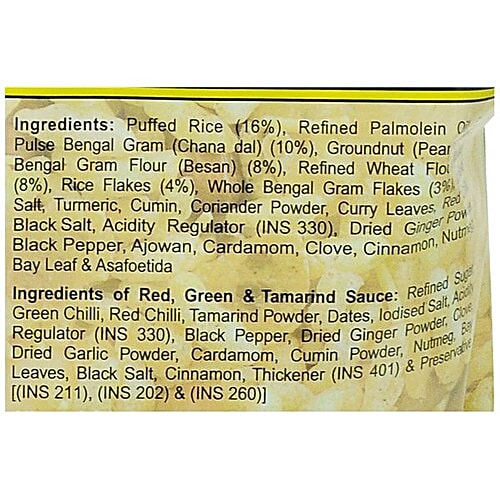 Haldiram's Namkeen - Bhel Puri, 300 g Pouch Zero Cholesterol