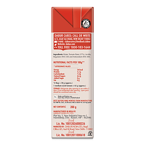 Dabur Hommade Tomato Puree -  Made From 100% Ripe Tomatoes, No Added Preservatives, 200 g  