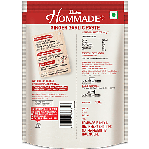 Dabur Hommade - Ginger Garlic Paste, 100 g  