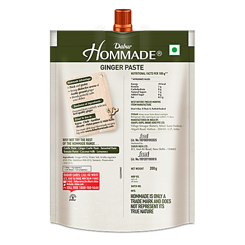 Dabur Hommade - Ginger Paste, 200 g  No Added Color