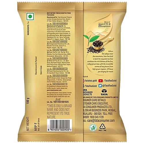 Buy Tata Tea Gold Leaf Tea 100 Gm Online At Best Price of Rs 50 bigbasket