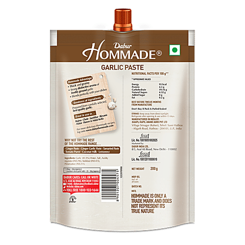 Dabur Hommade - Garlic Paste, 200 g  