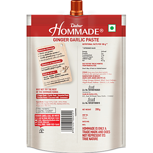 Dabur Hommade Ginger Garlic Paste, 200 g  No Added Colour, Thick & Grainy