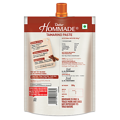 Dabur Hommade - Tamarind Paste, 200 g  No Added Color