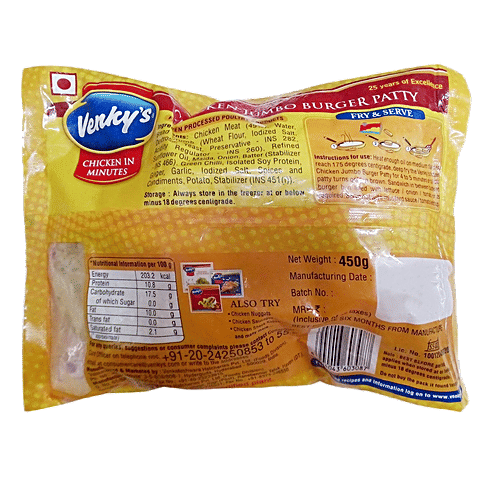 Buy Venkys Burger Patty Chicken Jumbo 450 Gm Pouch Online at the Best
