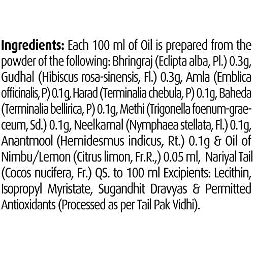 Dabur Vatika Vatika - Enriched Coconut With Hibiscus Hair Oil, 300 ml  