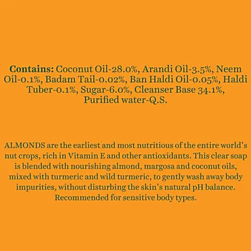 BIOTIQUE Almond Oil - Soap, 150 g Carton 