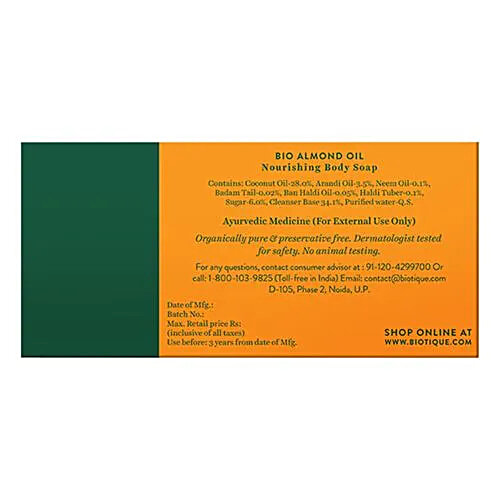 BIOTIQUE Almond Oil - Soap, 150 g Carton 