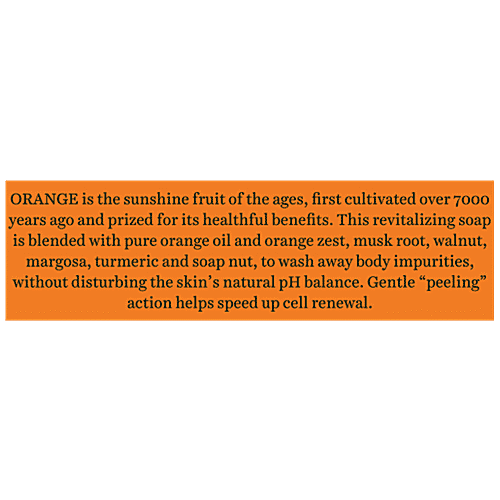 BIOTIQUE Orange Peel - Soap, 150 g Carton 